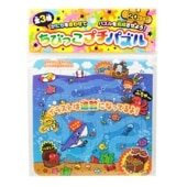 ディズニー パズル48ピース | ディズニー | ワンダーモール