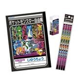 文具3点セット ポケモン（ファンシータイム） | 文具セット | ワンダー