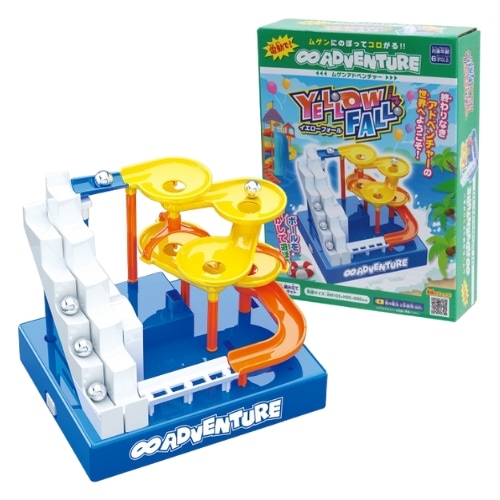 どこよりも安い　知育玩具販売中！！ 楽天市場】【TOYS】Selecta トリダスボックス（SE62019