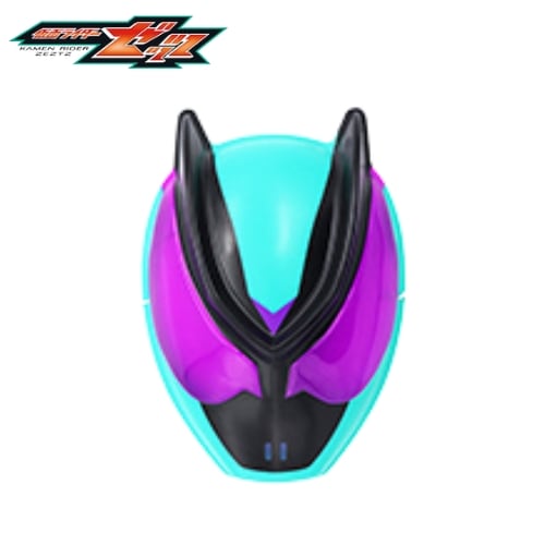 お面 仮面ライダーゼッツ（パラダイムワンダー） | キャラクター