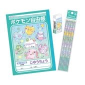 文具3点セット すみっコぐらし | 文具セット | ワンダーモール