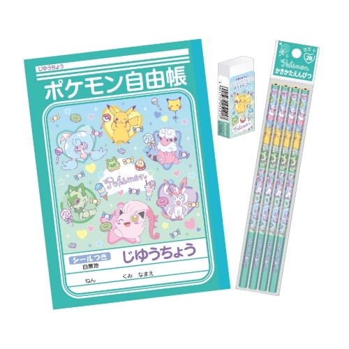 文具3点セット ポケモン（ファンシータイム） | 文具セット | ワンダー