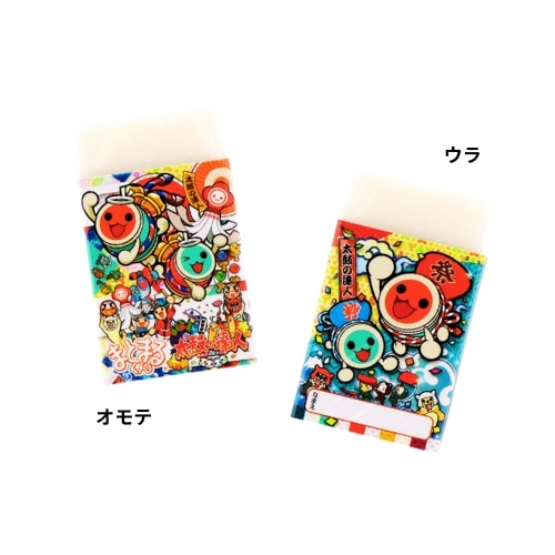 100円～300円キャラクターグッズ | ワンダーモール