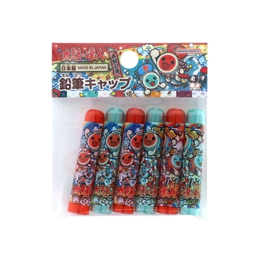 100円～300円キャラクターグッズ | ワンダーモール