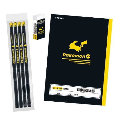 ぼ*店様 ポケットモンスター セット 文具3点セット ポケモン（シルエット） | 文具セット | ワンダーモール