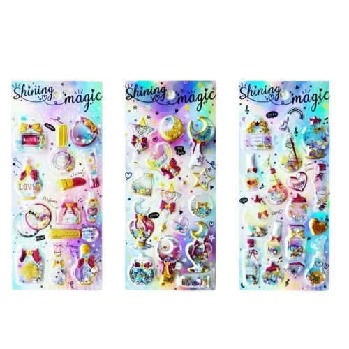 キャラクター玩具 | ワンダーモール