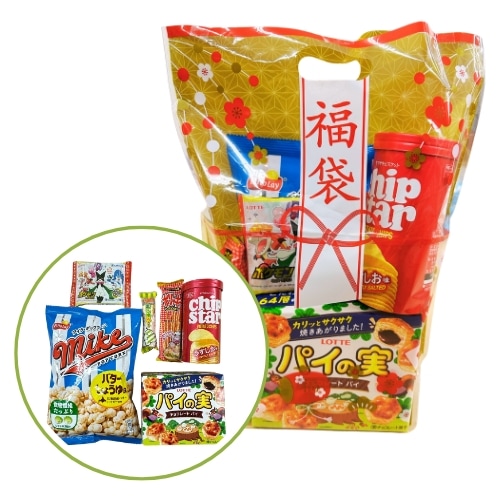 お菓子セット | ワンダーモール