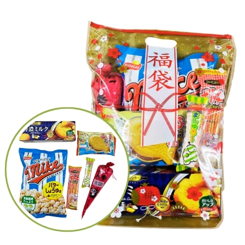 お菓子セット | ワンダーモール