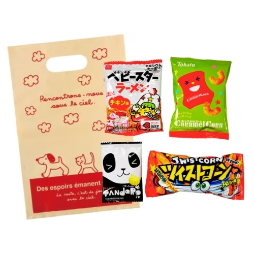 お菓子セット | ワンダーモール