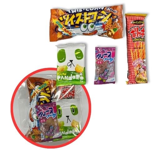 おもちゃセット | ワンダーモール