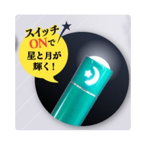 平野紫耀 Number_i ペンライト　うちわ　カラビナ付きアクリルキーホルダー 平野紫耀 Number_i ペンライト うちわ カラビナ付きアクリル