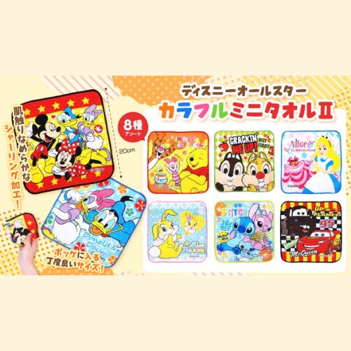 ディズニーカラフルミニタオル | ディズニー | ワンダーモール