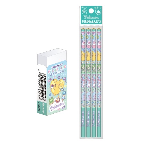 文具3点セット ポケモン（ファンシータイム） | 文具セット | ワンダー