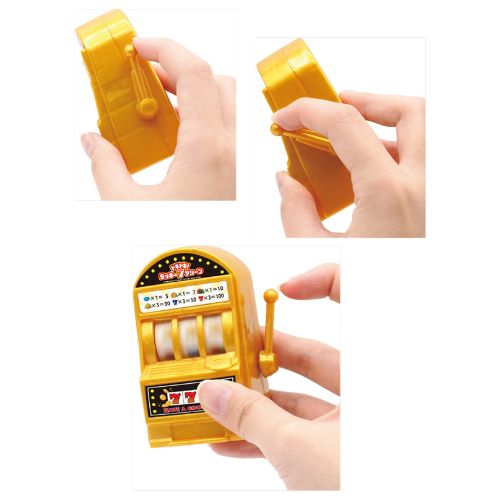 ドキドキ！ラッキー7マシーン | 100円以下 | ワンダーモール