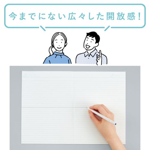 キャンパス フラットが気持ちいいノート（ドット入り罫線）3色パック