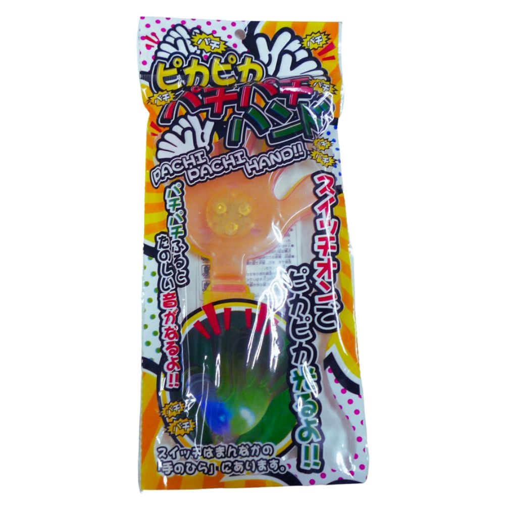 光るパチパチハンド | 光るおもちゃ | ワンダーモール