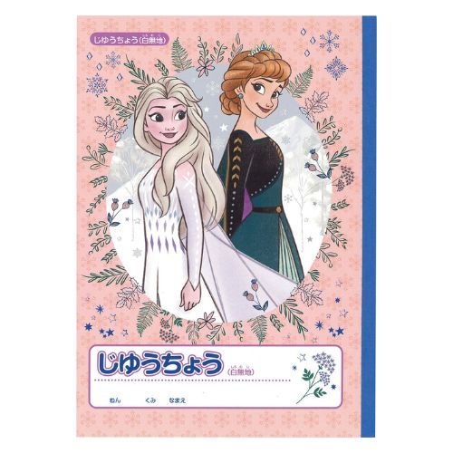 4_000000001724.jpg?1729235218