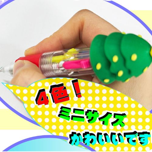 クリスマス4色ボールペン | その他学用品 | ワンダーモール