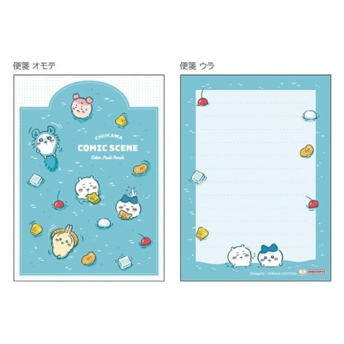 ちいページ ちいかわ ミニレターセット フルーツポンチ | ノート | ワンダーモール