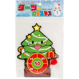 クリスマスダーツ | 文具・雑貨 | ワンダーモール
