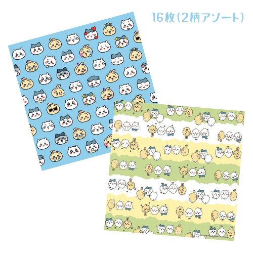 ちいかわ　よりどり３枚300円 OSK ちいかわ 抗菌 小皿3枚入 「ネコポス送料無料