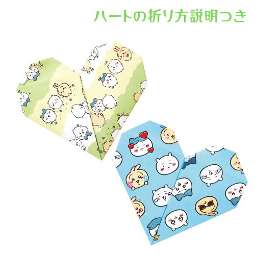 ちいかわ　よりどり３枚300円 OSK ちいかわ 抗菌 小皿3枚入 「ネコポス送料無料