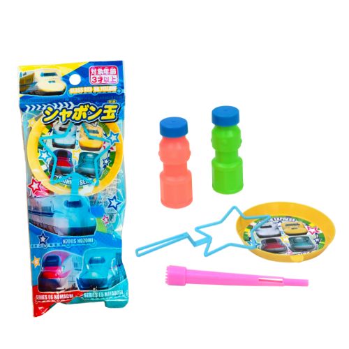 しゃぼん玉+お菓子付き5点セット 新幹線 | おもちゃセット | ワンダー