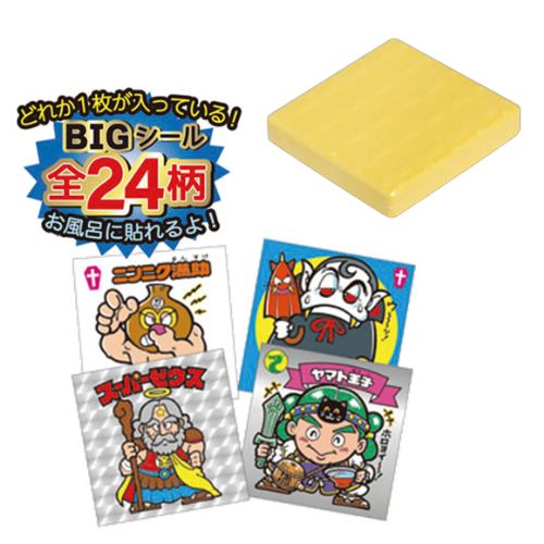 送料無料 希少品 ビックリマンシール バスフィズ 18枚セットの