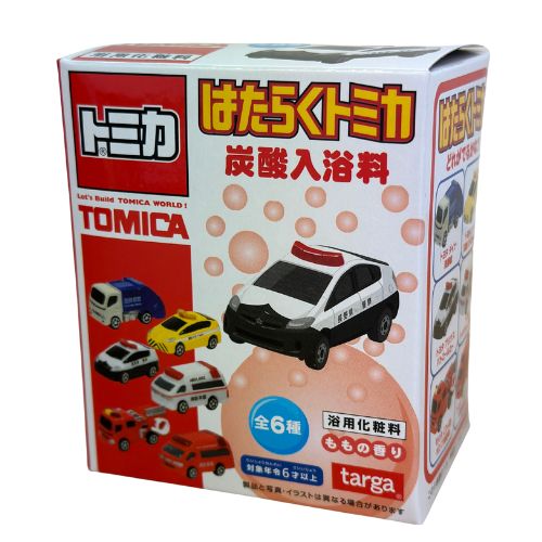はたらくトミカバスボール | おもちゃ | ワンダーモール