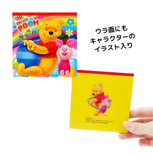 ディズニーメモ　バラメモ250③ ディズニーリゾート メモ帳 バラ売り ミッキー 折り紙メモ