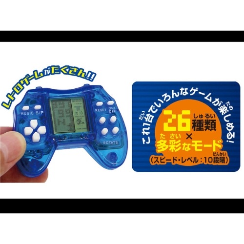ビーマニポケット 携帯型ゲーム4点セット Yahoo!オークション -「ビートマニアポケット」の落札相場・落札価格