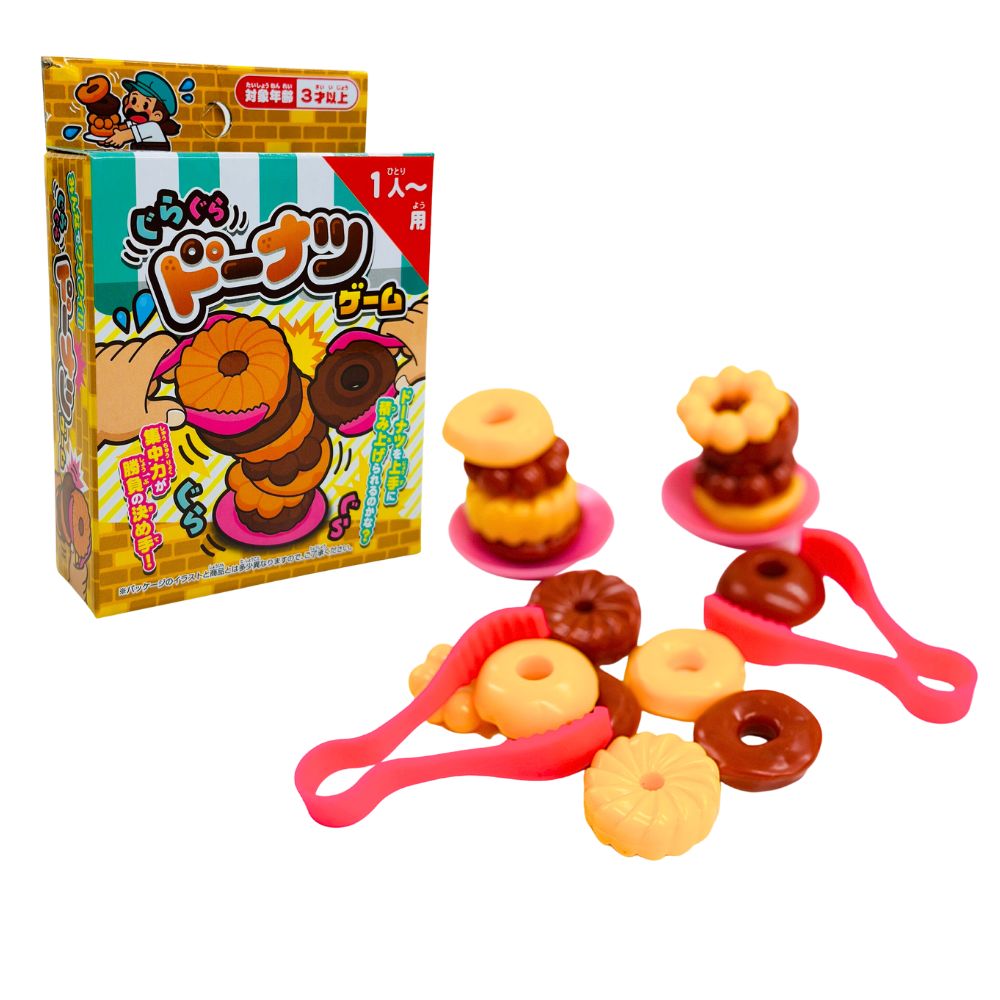 おもちゃ+お菓子付き5点セット ぐらっとドーナツ | おもちゃセット