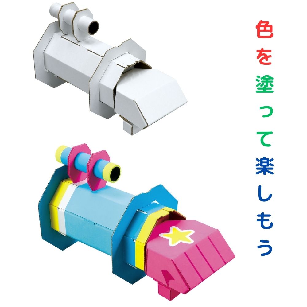 ★オーダー受付中★ベビーカーとロゼットセット★ダイカット★クラフトパンチ★ Amazon | カール事務器(CARL) パンチ BABY SET | 穴あけパンチ