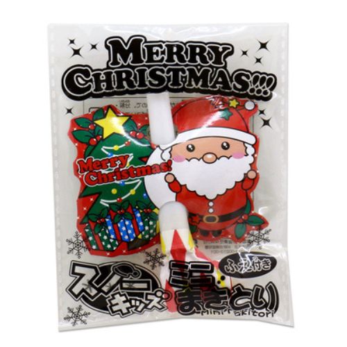 サンタのミニまきとり | 装飾＆盛り上げグッズ | ワンダーモール