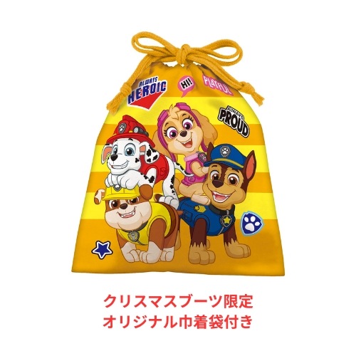 パウパトロール　キッズデスク　クリスマスプレゼントに♪ パウ・パトロール クリスマスブーツ | ブーツ＆お菓子セット