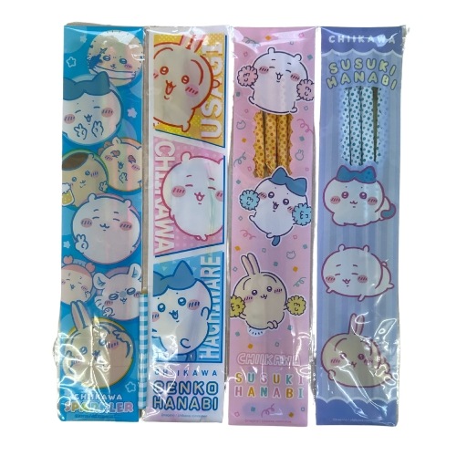 ちいかわ はなびセット | 花火 | ワンダーモール