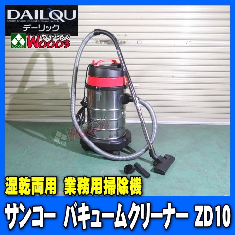 ̳ѥХ塼९꡼ʡZD10ǡå DAILQU 󥳡ξѡ̳ݽ