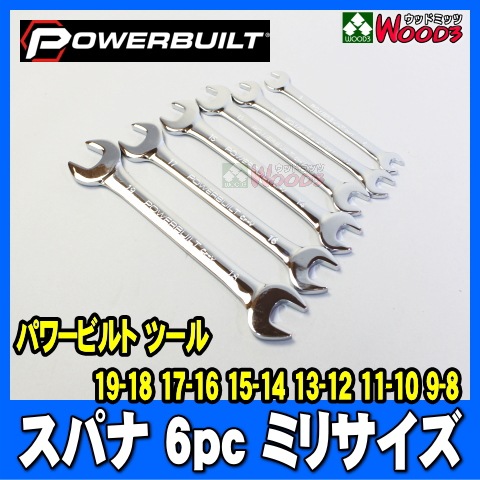 [PB-001] POWERBUILT ѥ 6 ߥꥵ ѥӥ ϥɥġ  ꥫ ALLTRADE  power built all trade