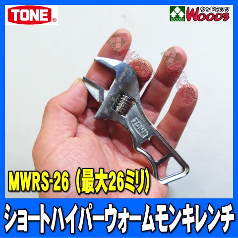 [TONE-69] 硼ȥ󥭡 MWRS-2626ߥ  026ߥ  ϥѡ 󥭥 󥭡 ȥ tone