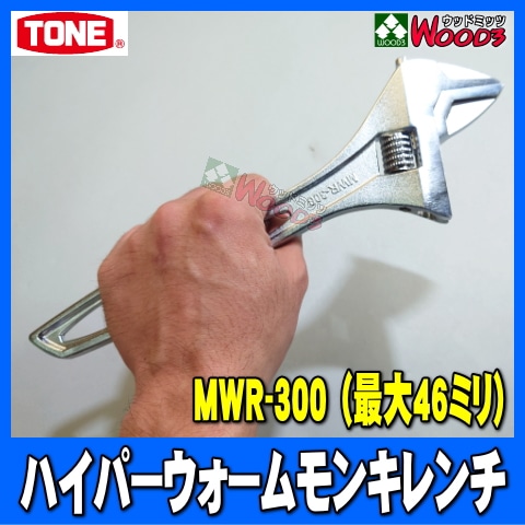[TONE-68] 󥭡 MWR-30046ߥ  046ߥ  ϥѡ 󥭥 󥭡 ȥ tone