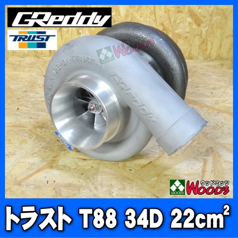 ȥ饹ȡӥT88 34D22cmTRUSTGReddy