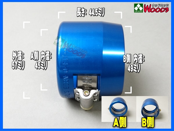 EARL'S アールズ エコノフィッティング ブルー 900228 新品未使用品 アールズ/EARL'S 900228 青 エコノフィッティング ホースエンド #28