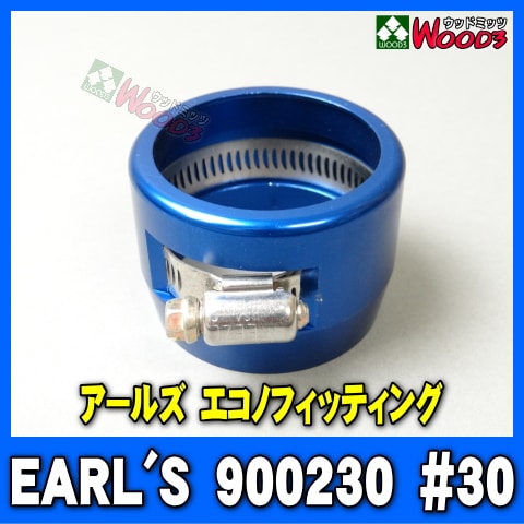 �����륺/EARL'S��900230���ġ������Υե��åƥ��󥰡��ۡ�������ɡ�#30
