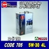  SPEED MASTER5W-304L̡CODE705 ԡɥޥ 󥸥󥪥