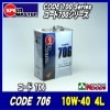  SPEED MASTER10W-404L̡CODE706 ԡɥޥ 󥸥󥪥