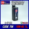  SPEED MASTER10W-401Lܥȥ롡CODE706 ԡɥޥ 󥸥󥪥