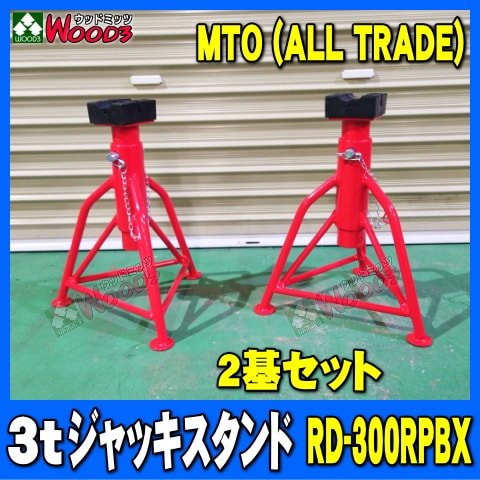 ネ*ギ様 馬神弾　デッキ　パーツ　まとめ売り ネ*ギ様 馬神弾 デッキ パーツ まとめ売り ネ*ギ様 馬神弾