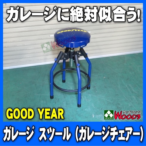 åɥ䡼졼ġ롡GOOD YEARåѡ