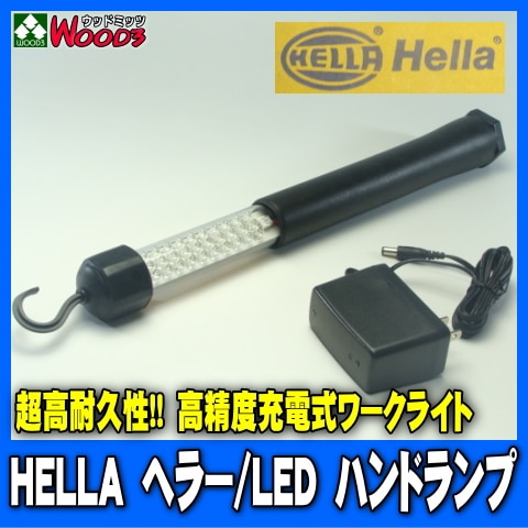 HELLA إ顼 LED饤 ϥɥסż饤 LED ѵץܥǥ 30ȯLED