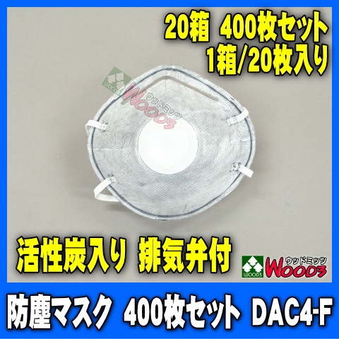 400 4 ӵ úɿХޥ DAC4-F